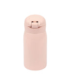 Water Bottle - Bunny 320 ml Fabelab
